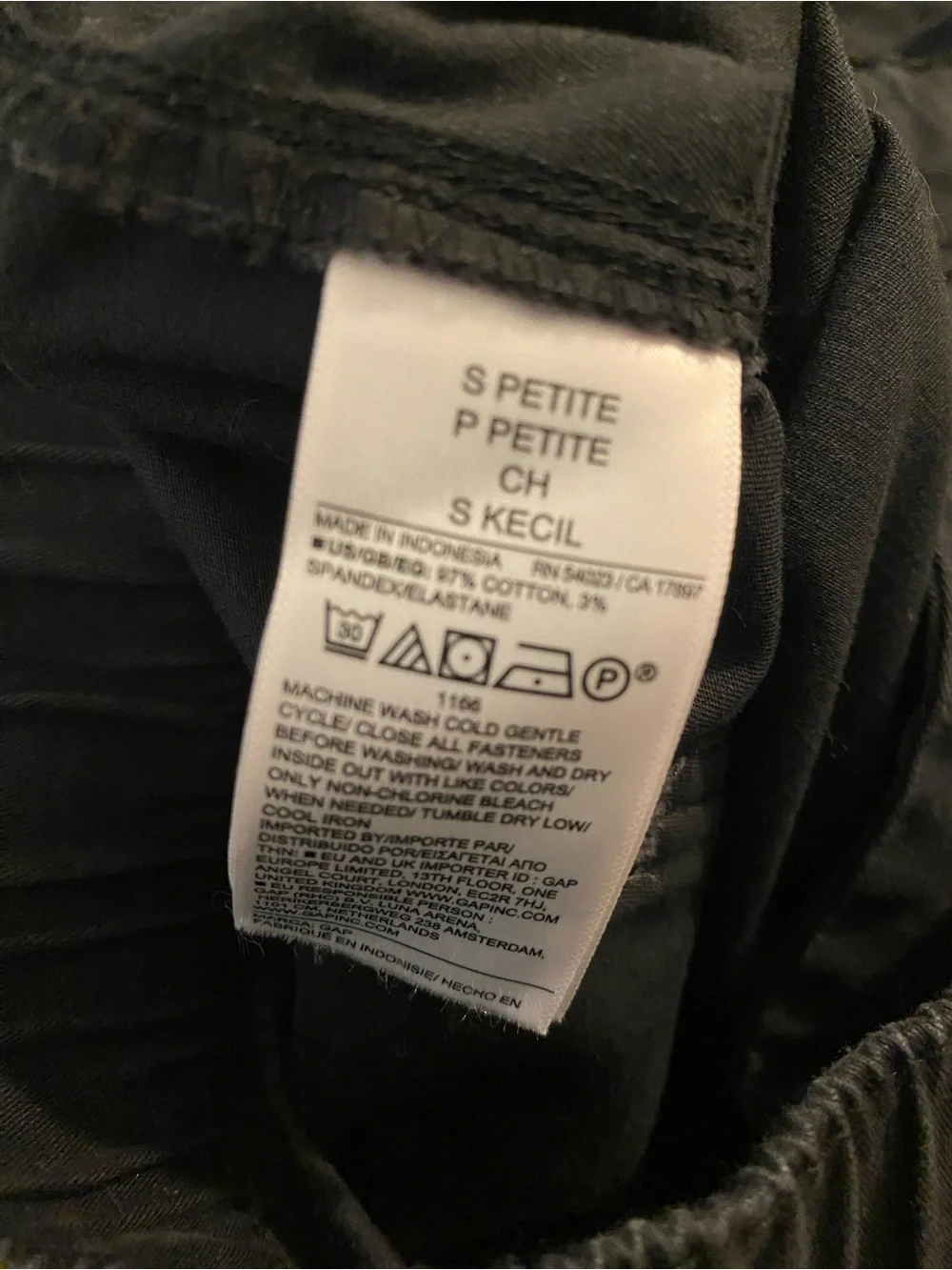 GAP Black Wide-Leg Pants